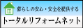 �Z�܂��̌��C�N���u