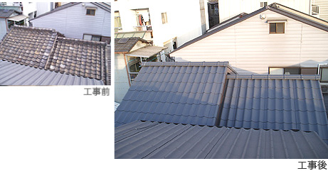 セキスイかわらBrookT テラコッタブラウン + 雨樋Σ90 施工例