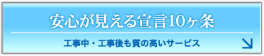 ���S��������錾10����